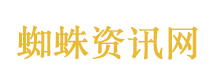 保安掌掴女子最新回应